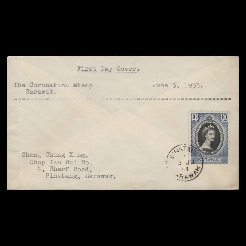 Sarawak 1953 (FDC) 10c Coronation, BINATANG