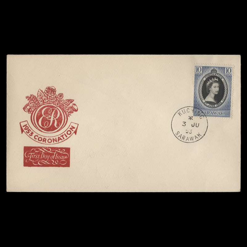 Sarawak 1953 (FDC) 10c Coronation, KUCHING