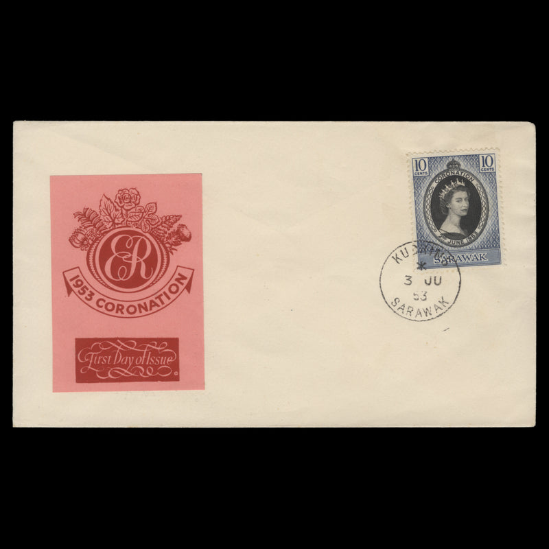 Sarawak 1953 (FDC) 10c Coronation, KUCHING