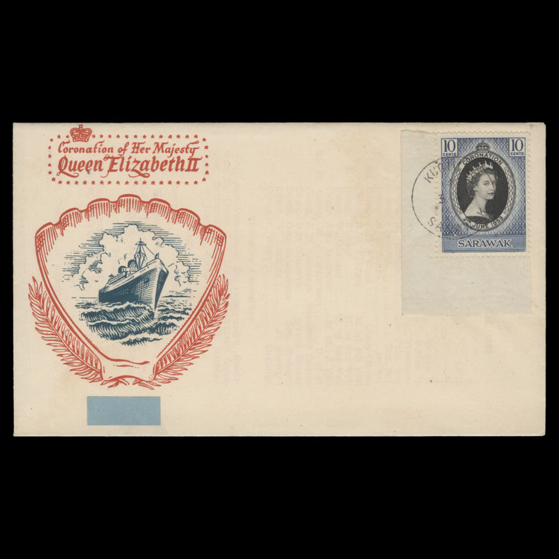 Sarawak 1953 (FDC) 10c Coronation, KUCHING