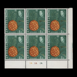 Montserrat 1965 (Variety) 1c Pineapple plate block with stop flaw