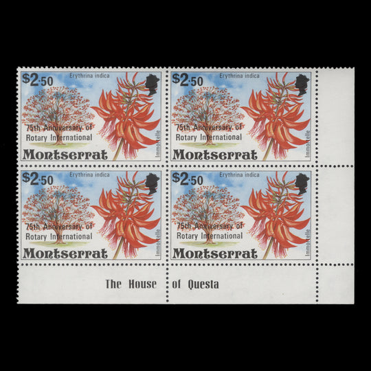 Montserrat 1980 (MNH) Rotary International Anniversary imprint block