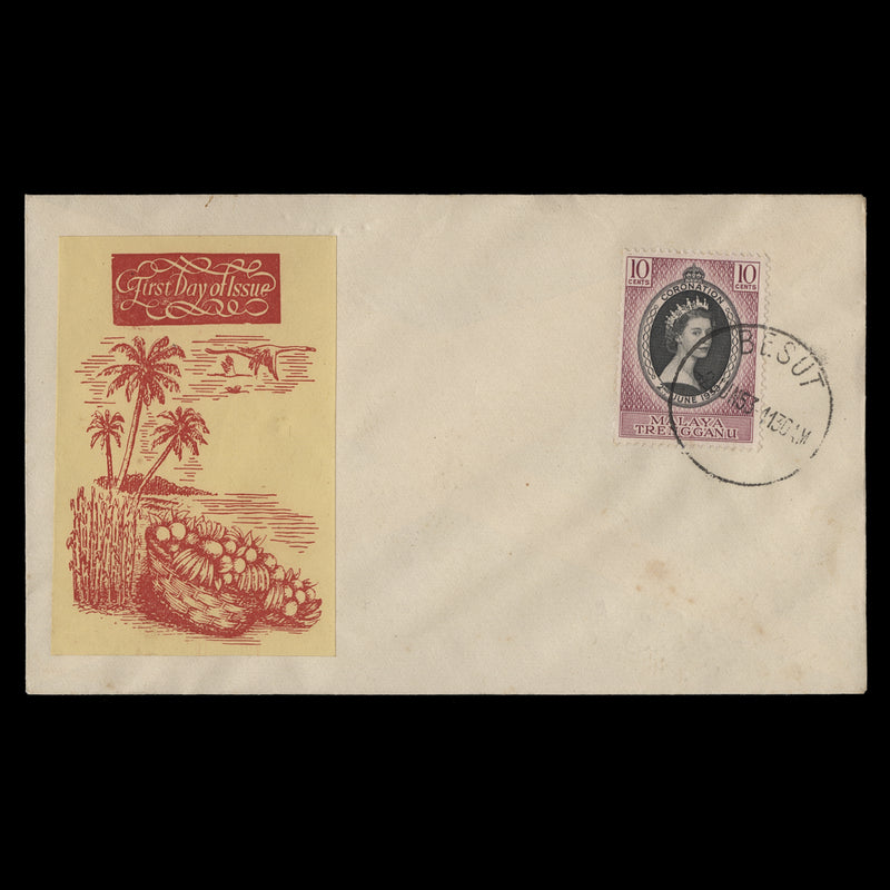 Trengganu 1953 (FDC) 10c Coronation, BESUT