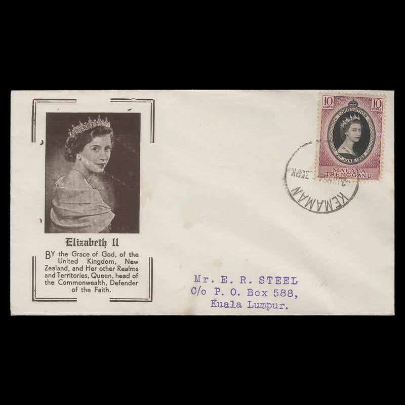Trengganu 1953 (FDC) 10c Coronation, KEMAMAN