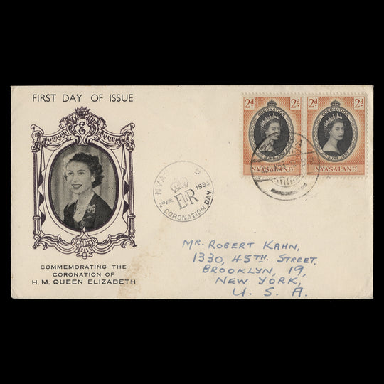 Nyasaland 1953 (FDC) 2d Coronation pair, ZOMBA