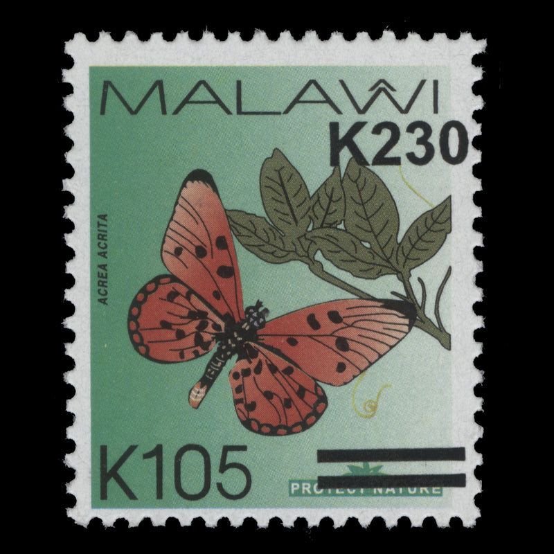 Malawi 2023 (Variety) K230/K105 Acraea Acrita with surcharge shift