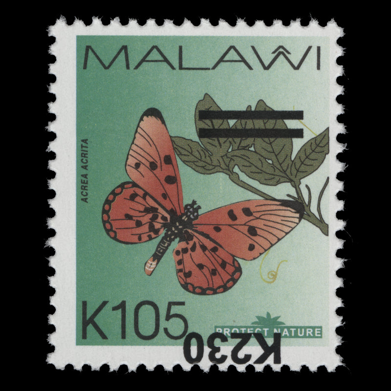 Malawi 2023 (Variety) K230/K105 Acraea Acrita with inverted surcharge