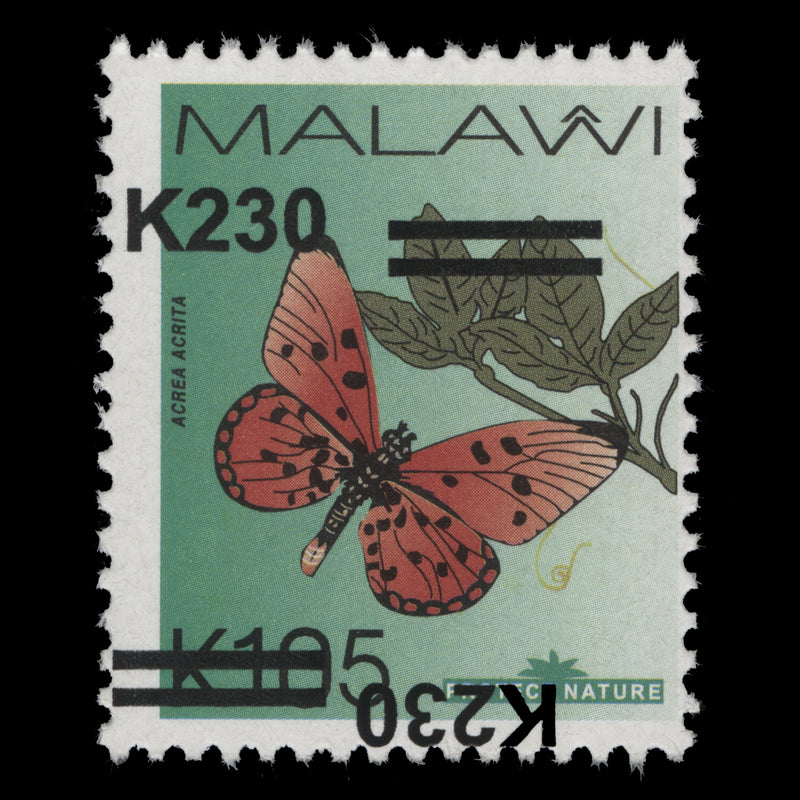 Malawi 2023 (Variety) K230/K105 Acraea Acrita with double surcharge, one inverted