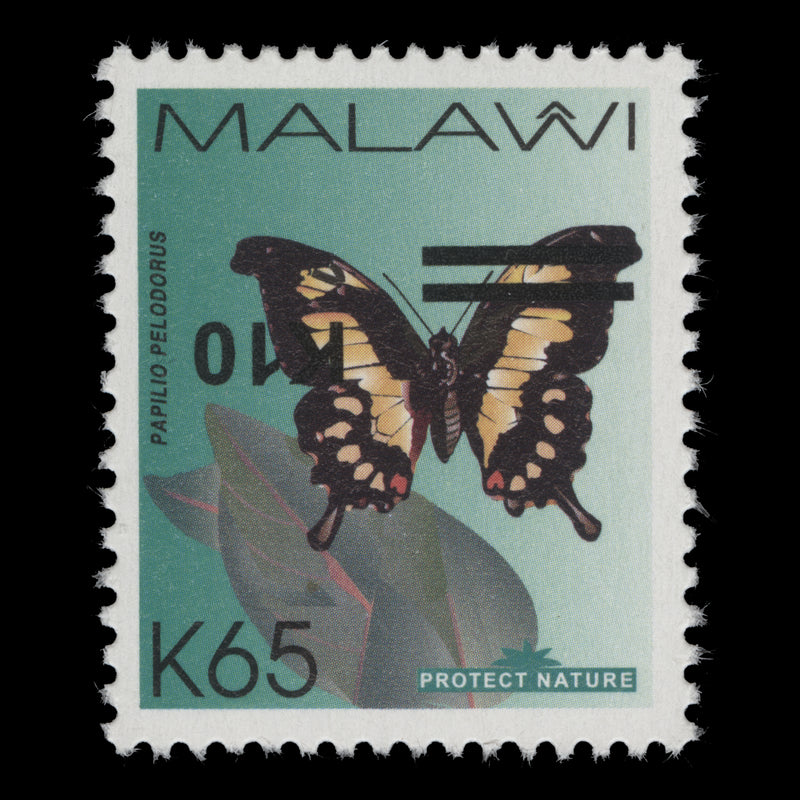 Malawi 2023 (Variety) K10/K60 Papilio Pelodorus with inverted surcharge