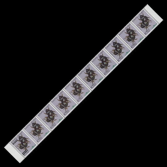 Malawi 2023 (Variety) K440/K110 Euxanthe Wakefieldi strip with missing surcharge