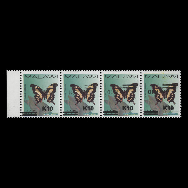 Malawi 2023 (Variety) K10/K65 Papilio Pelodorus strip with triple surcharge, one inverted
