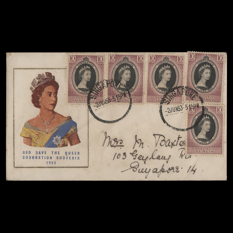 Malaya 1953 (FDC) 10c Coronation singles, SINGAPORE