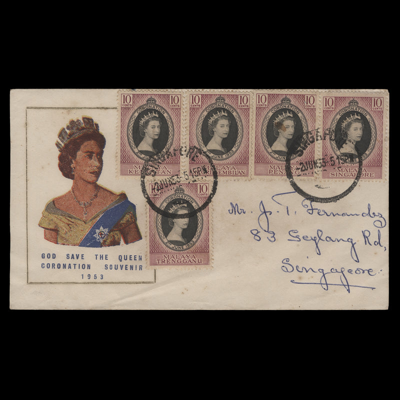 Malaya 1953 (FDC) 10c Coronation singles, SINGAPORE