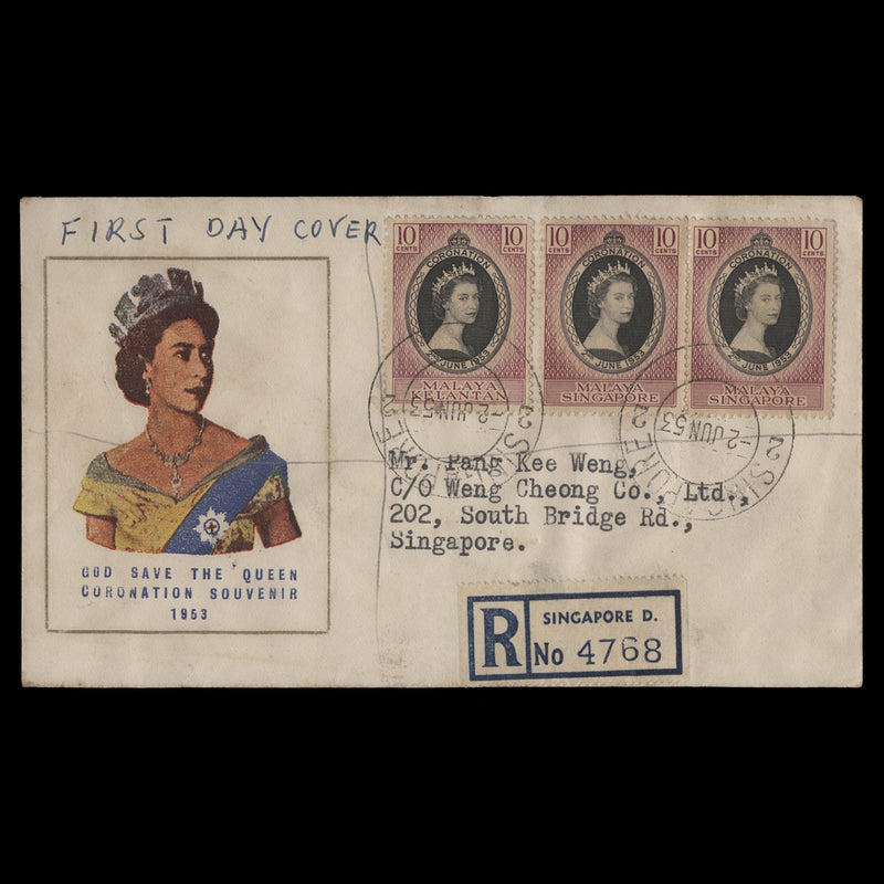 Malaya 1953 (FDC) 10c Coronation singles, SINGAPORE