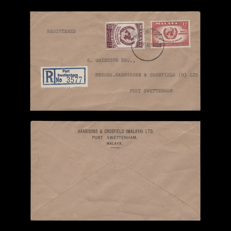 Malaya 1958 ECAFE Conference first day cover, PORT SWETTENHAM