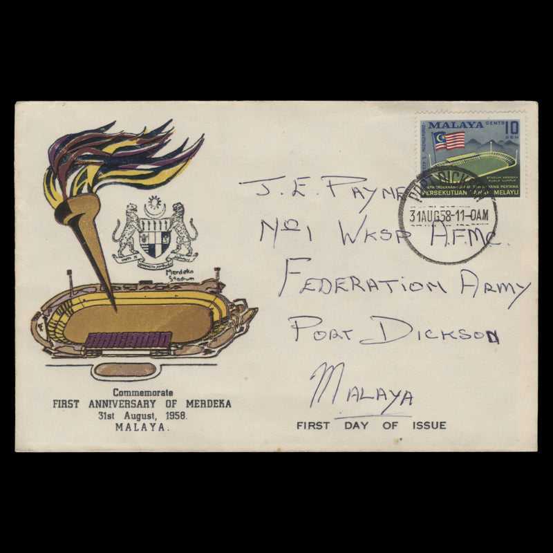 Malaya 1958 Independence Anniversary first day cover, PORT DICKSON