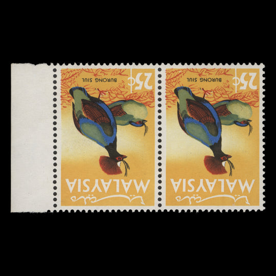 Malaysia 1965 (Variety) 25c Crested Wood Partridge pair with inverted watermark