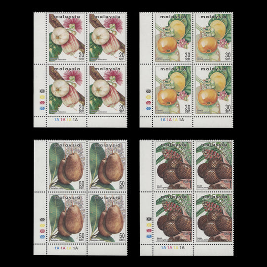 Malaysia 1999 (MNH) Rare Fruits plate blocks