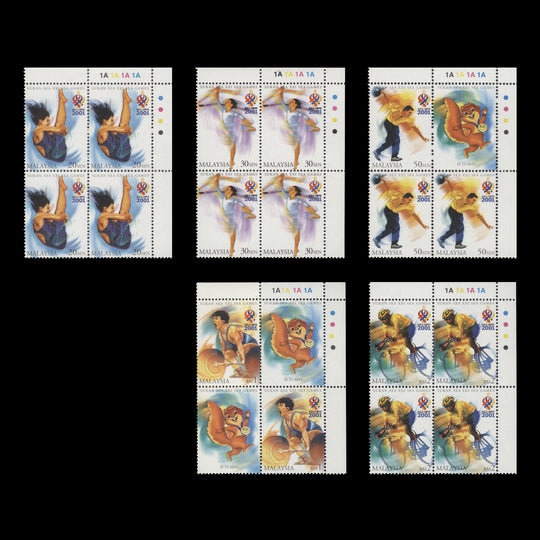 Malaysia 2001 (MNH) South East Asian Games plate blocks