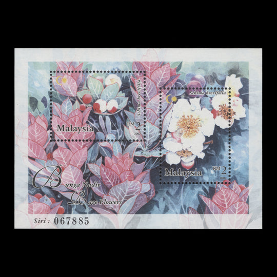 Malaysia 2002 (MNH) Rare Flowers miniature sheet