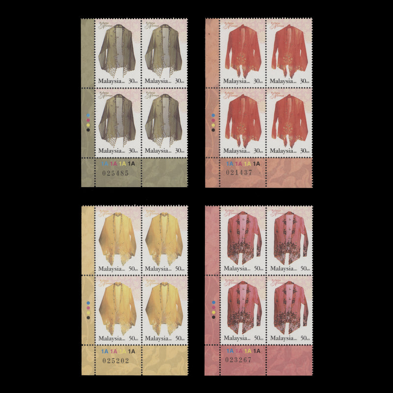 Malaysia 2002 (MNH) Kebaya Nyonya plate blocks