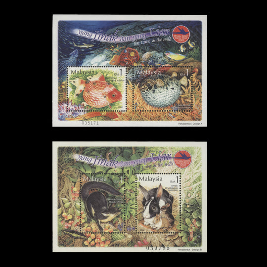 Malaysia 2002 (MNH) Domestic and Wild Animals miniature sheets