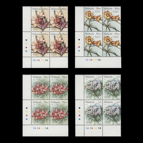 Malaysia 2005 (MNH) Rare Flowers plate blocks