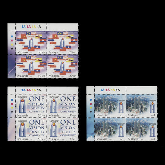 Malaysia 2005 (MNH) ASEAN Summit plate blocks