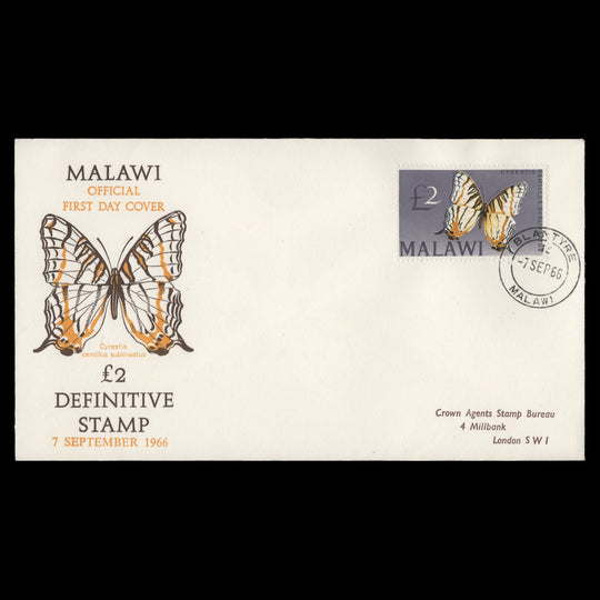 Malawi 1966 £2 Cyrestis Camillus first day cover, BLANTYRE