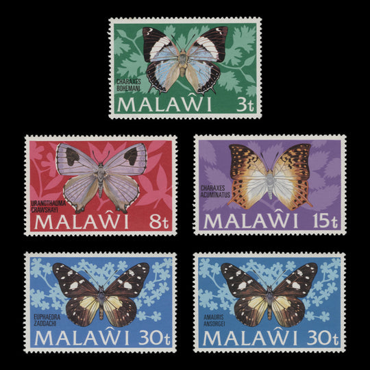 Malawi 1973 (MNH) Butterflies set