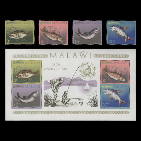Malawi 1974 (MNH) Angling Society Anniversary set & miniature sheet