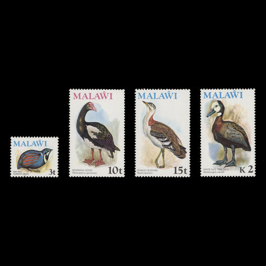 Malawi 1975 (MNH) Birds definitives without watermark