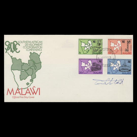 Malawi 1985 SADCC Anniversary first day cover signed by designer