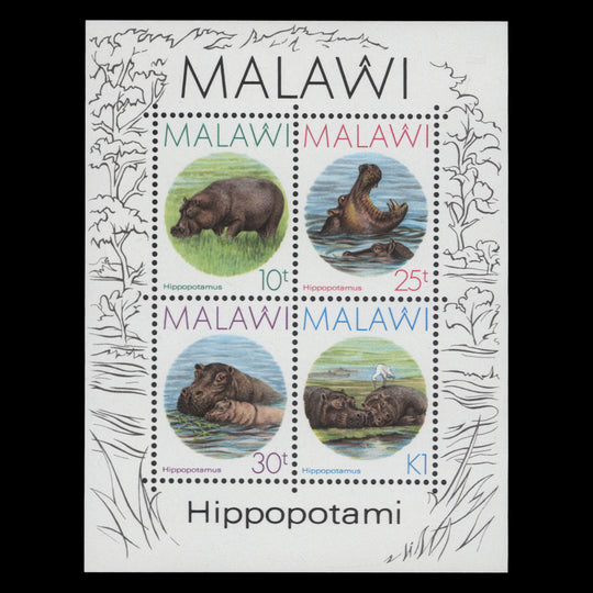 Malawi 1987 (MNH) Hippopotamuses miniature sheet