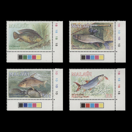 Malawi 1989 (MNH) Angling Society Anniversary set