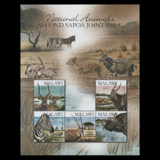 Malawi 2007 National Animals/SAPOA joint issue miniature sheet