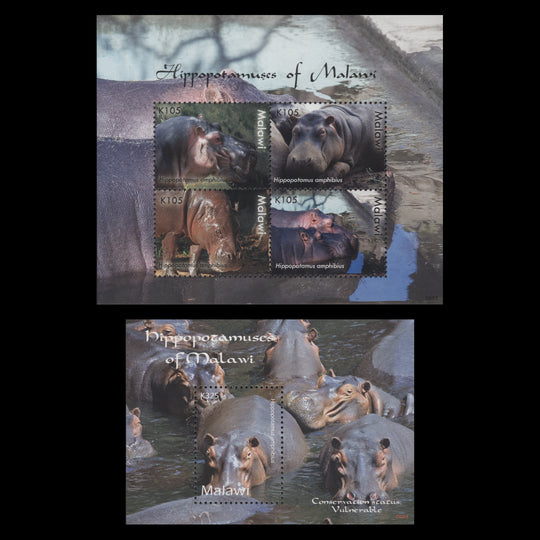 Malawi 2009 Hippopotamuses miniature sheets