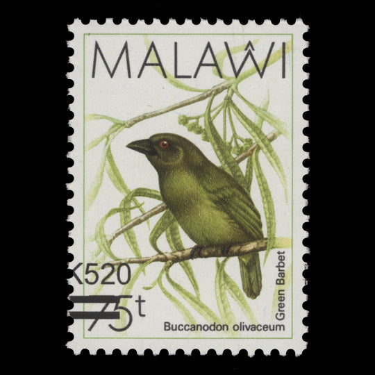 Malawi 2016 (Variety) K520/75t Green Barbet with wrong surcharge