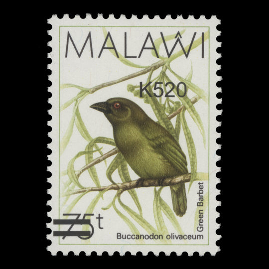 Malawi 2016 (Variety) K520/75t Green Barbet with wrong surcharge at top right