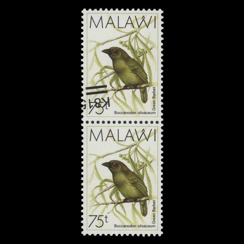 Malawi 2016 (Variety) K815/75t Green Barbet pair with surcharge inverted on one and missing from other