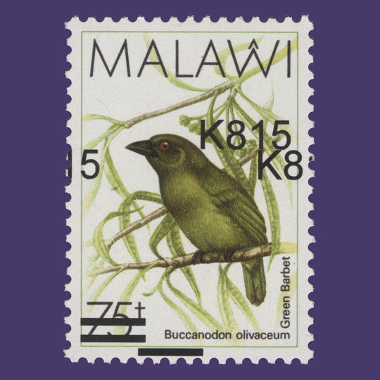 Malawi 2016 (Variety) K815/75t Green Barbet with double surcharge