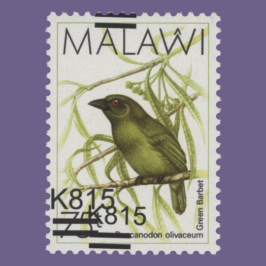 Malawi 2016 (Variety) K815/75t Green Barbet with double surcharge, one small