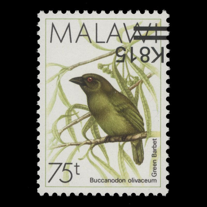 Malawi 2016 (Variety) K815/75t Green Barbet with inverted surcharge