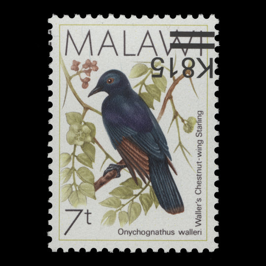 Malawi 2016 (Variety) K815/7t Chestnut-Wing Starling with inverted wrong surcharge