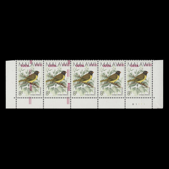 Malawi 2018 (MNH) K600/8t Oriole Finch plate strip with double surcharge reading down on two stamps and inverted on all