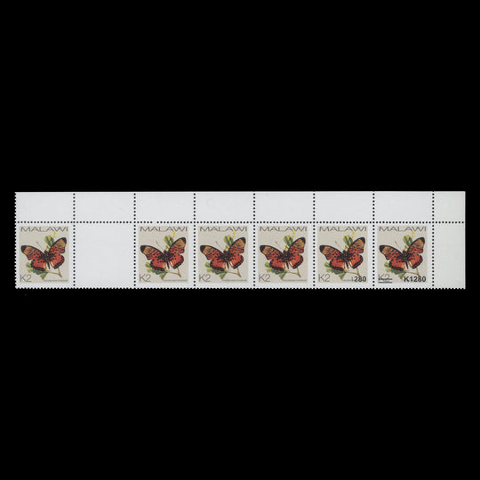 Malawi 2018 (Variety) K1280/K2 Pseudacraea Boisduvali strip progressively missing surcharge