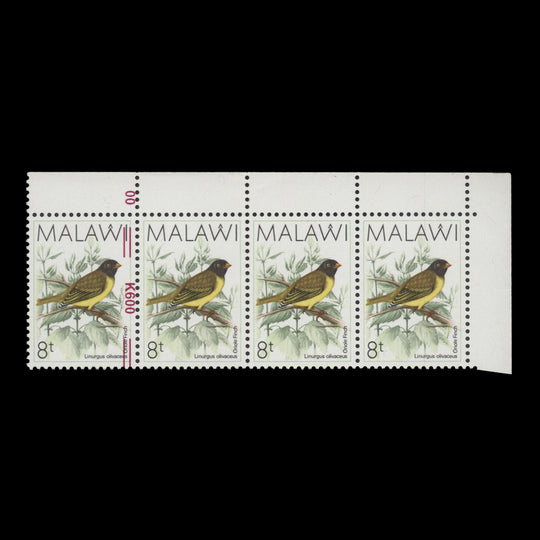 Malawi 2018 (Variety) K600/8t Oriole Finch strip with surcharge sideways on one and missing from others