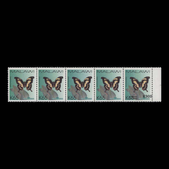 Malawi 2018 (Variety) K900/K65 Papilio Pelodorus strip progressively missing surcharge
