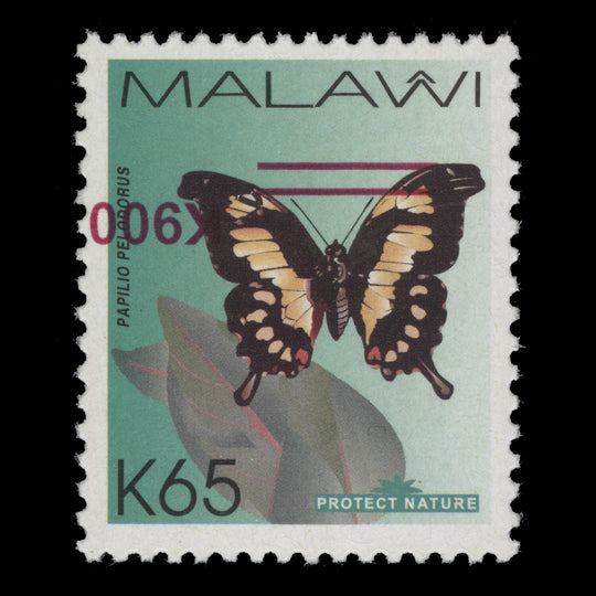 Malawi 2018 (Variety) K900/K65 Papilio Pelodorus with inverted surcharge