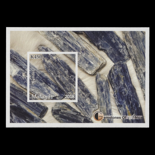 Malawi 2019 (Variety) K450 Kynite imperf miniature sheet